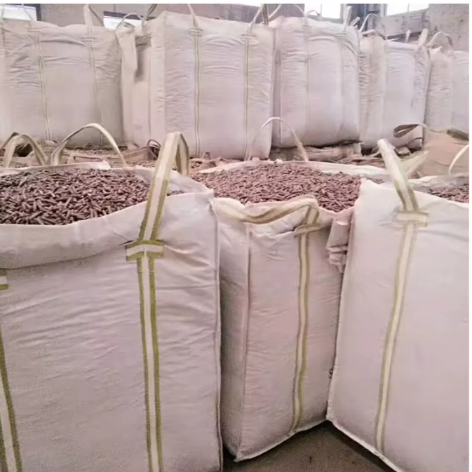 Best Quality Wood Pellets Bio-mass/wood Pellet Fuel
